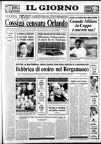 giornale/CFI0354070/1990/n. 121 del 24 maggio